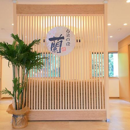Hotel Shirahama No Yado Ran Extérieur photo